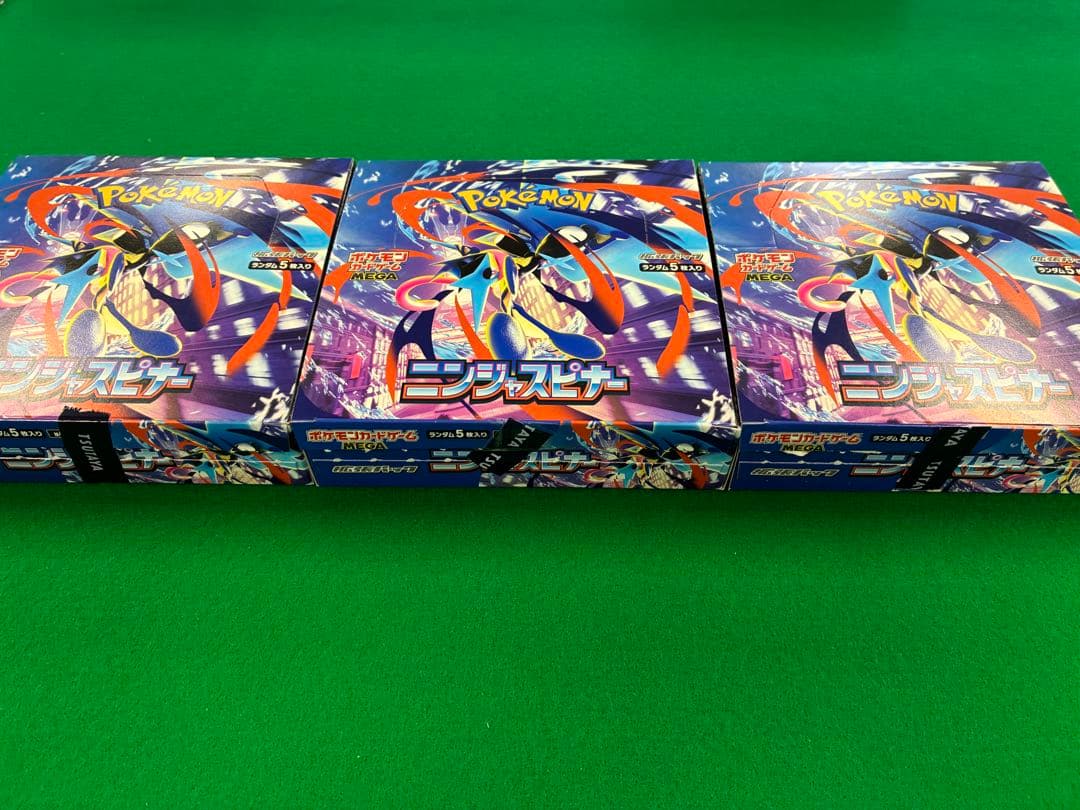 【4BOX】ポケカ　ニンジャスピナー