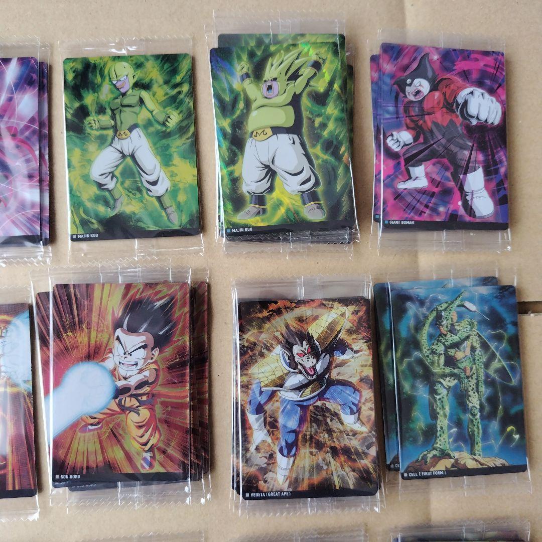 ドラゴンボール　イタジャガシリーズvol.６ のバラ売りN１枚１００円〜