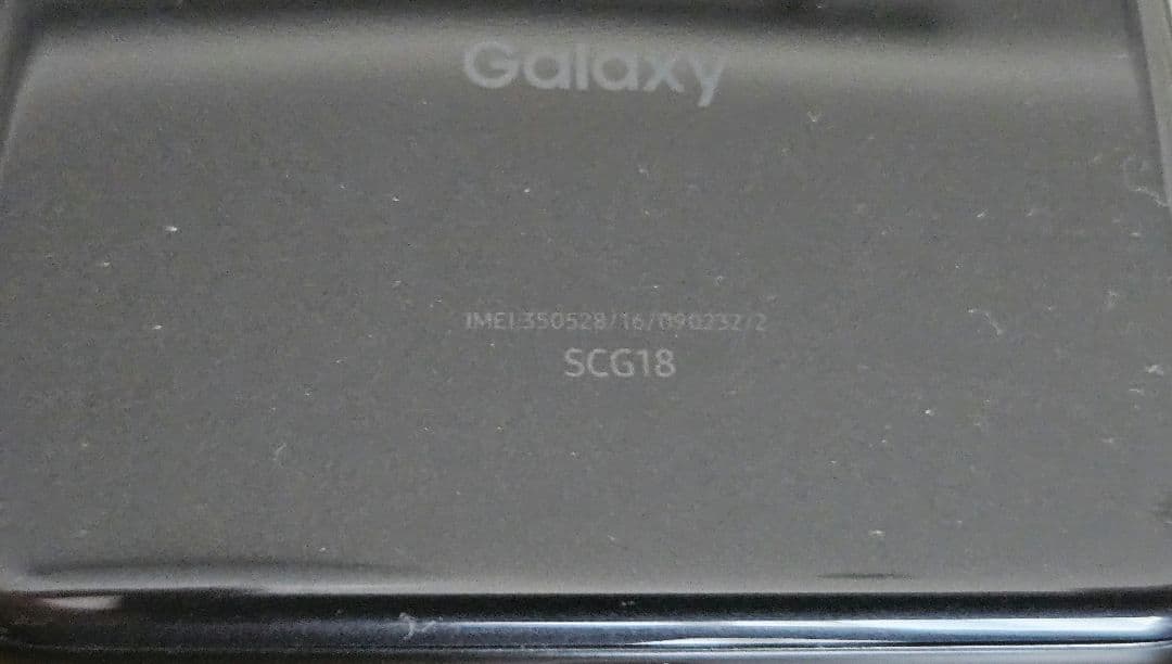 スマートフォン本体 Galaxy A23 5G 64GB SCG18