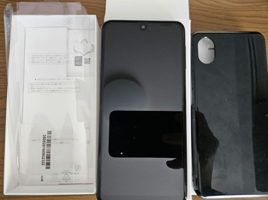 スマートフォン本体 Galaxy A23 5G 64GB SCG18