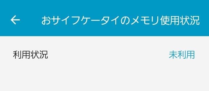 スマートフォン本体 Galaxy A23 5G 64GB SCG18