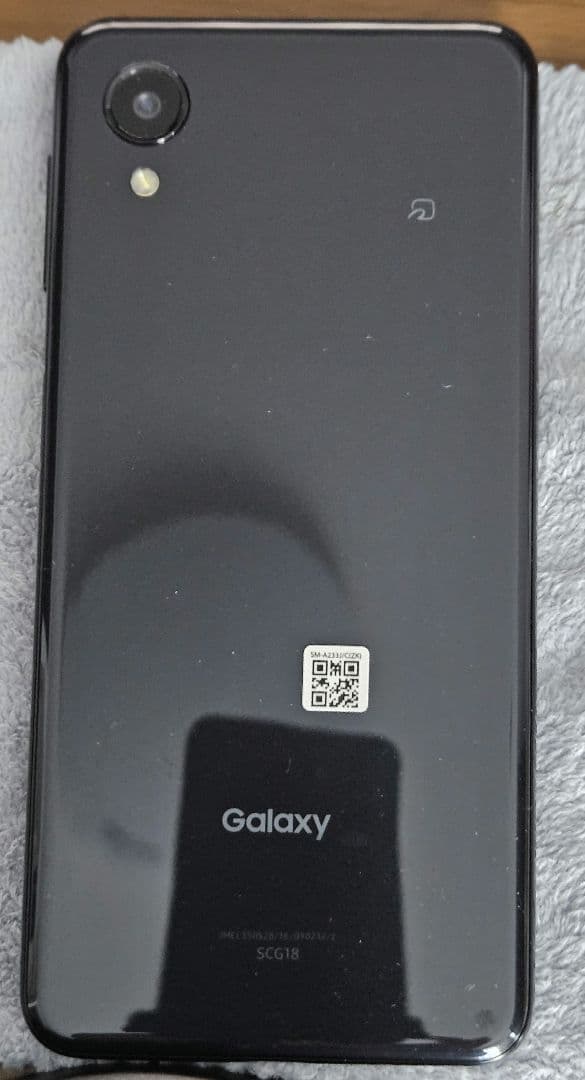 スマートフォン本体 Galaxy A23 5G 64GB SCG18