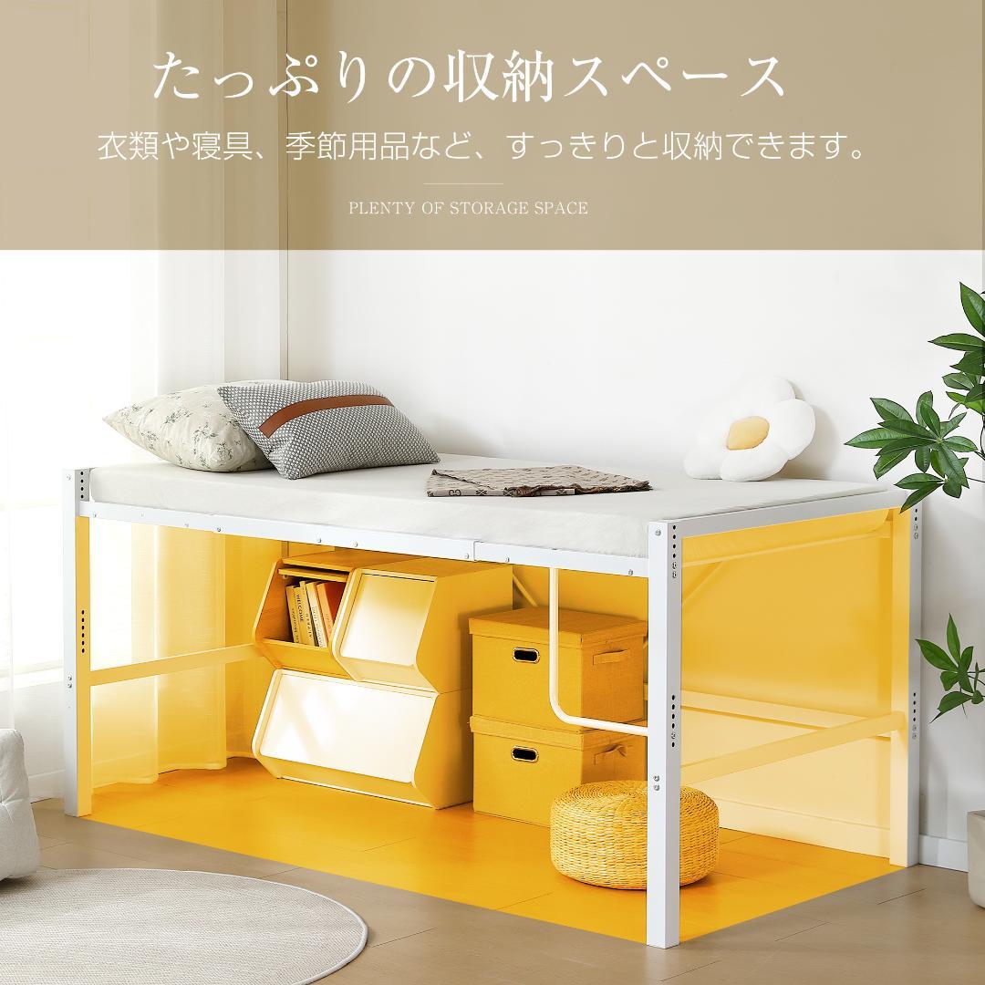 【高さ90cm/ホワイト】ロフトベッド パイプベッド シングル ロータイプ