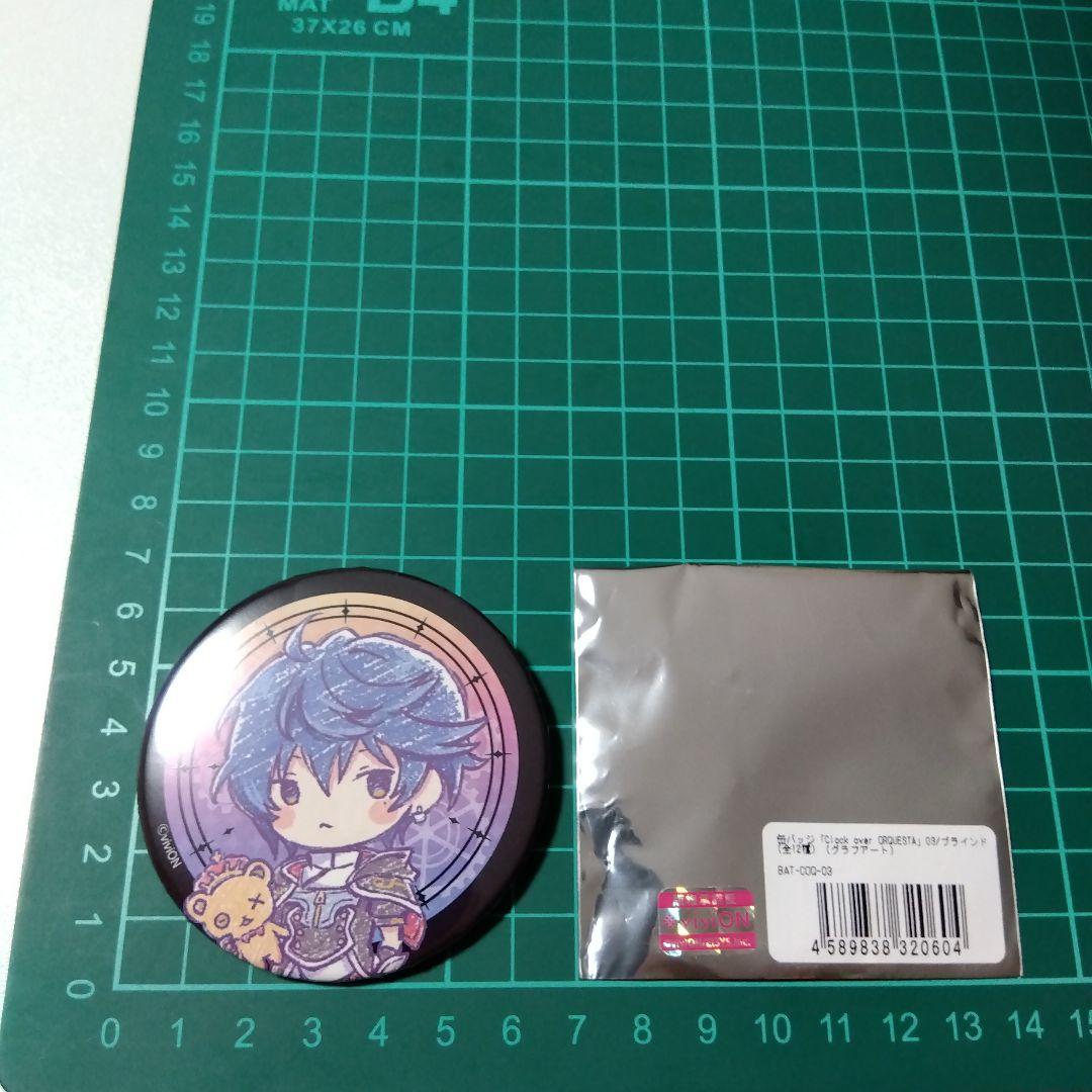 【クロケスタ】朱鷺燈一夜 グラフアート 缶バッジ