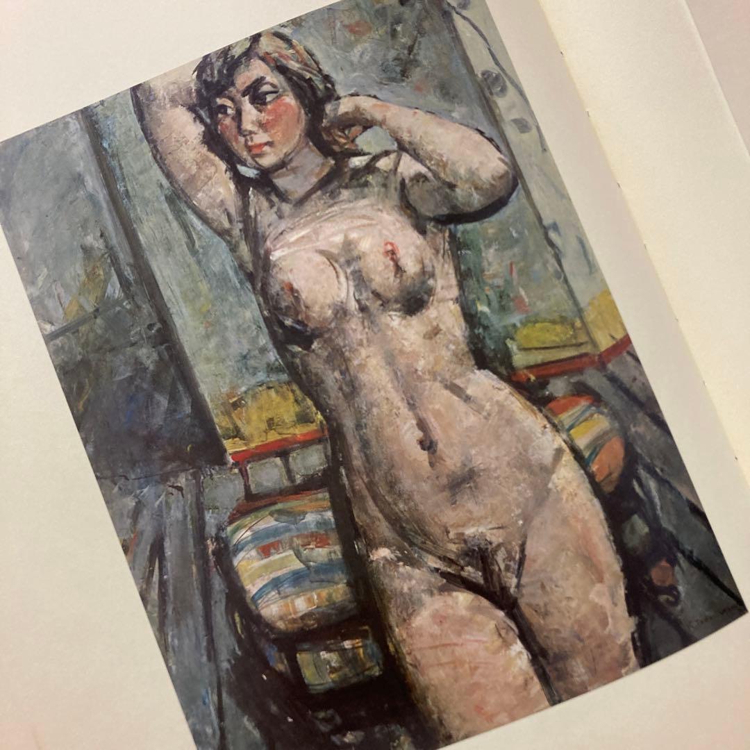 高光一也　画集　No204