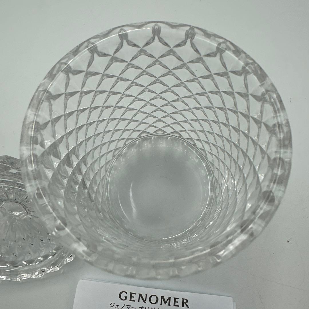 クリスタル調ガラスキャニスター4個セット