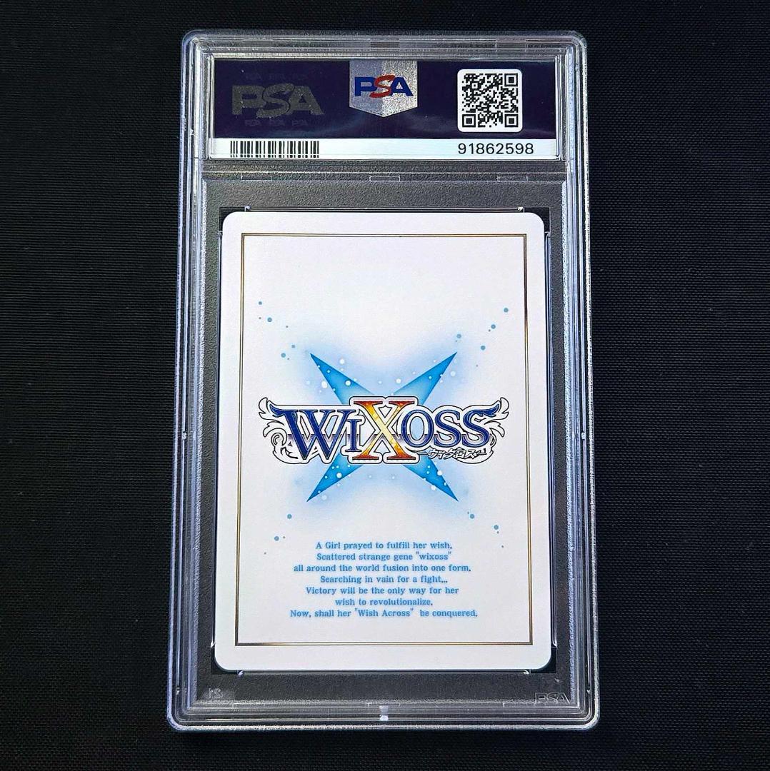 PSA10 ウィクロス センター リゼ レベル3 サイン [ 英語 ]