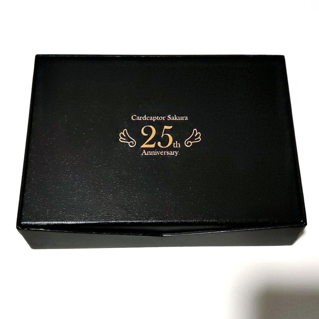 CLAMP カードキャプターさくら 連載25周年記念 シーリングスタンプセット