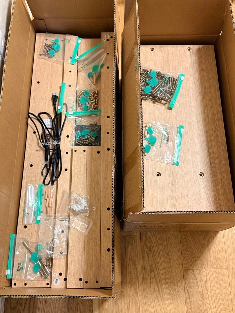 RASIK トゥーリエ シングルベッド