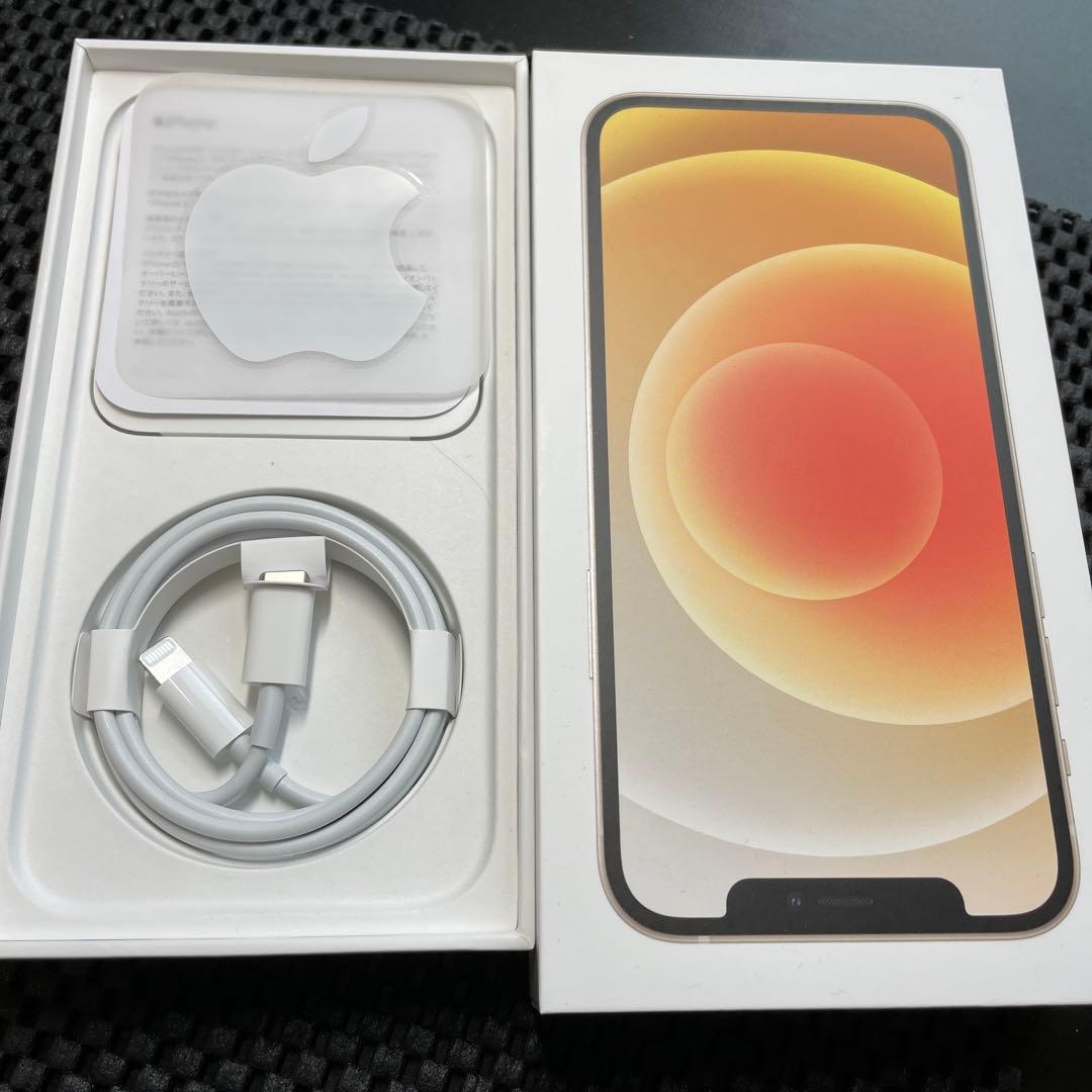 バッテリー100% 未使用に近いiPhone12 64GB