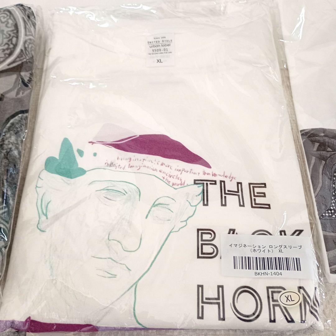 【新品】THE BACK HORN　バックホーン　Tシャツ　グッズ　まとめ売り