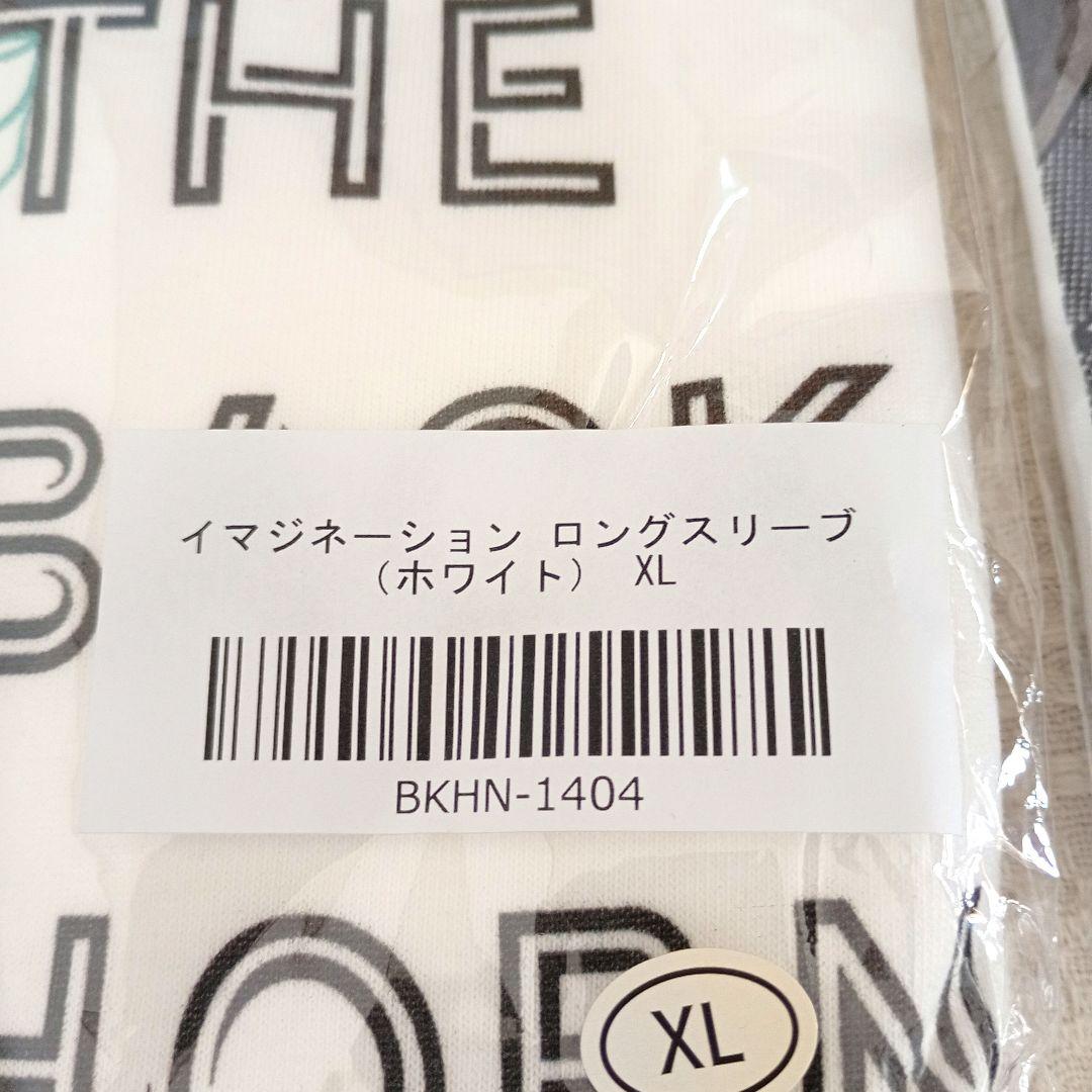 【新品】THE BACK HORN　バックホーン　Tシャツ　グッズ　まとめ売り