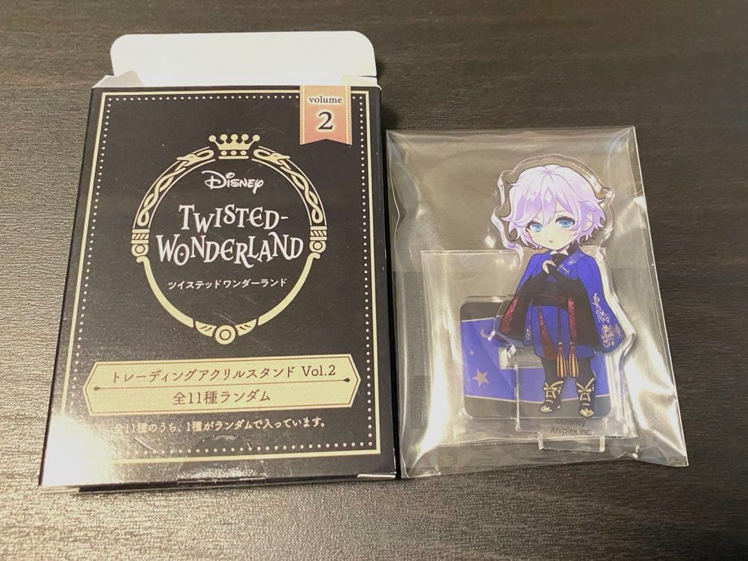 ツイステ　エペル　グッズセット