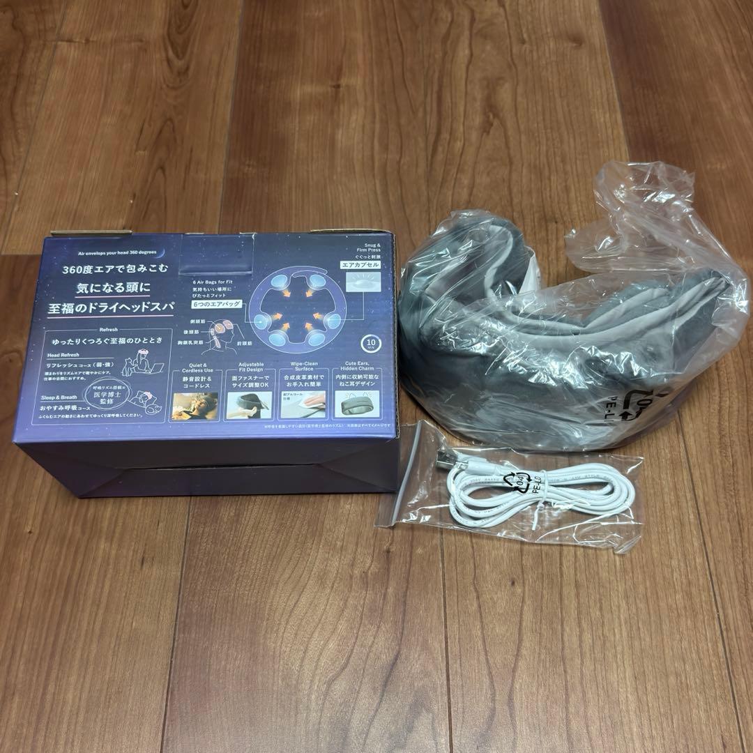 ATEX 頭皮ケア ドライヘッドスパ マドロムーン AX-HX345gr