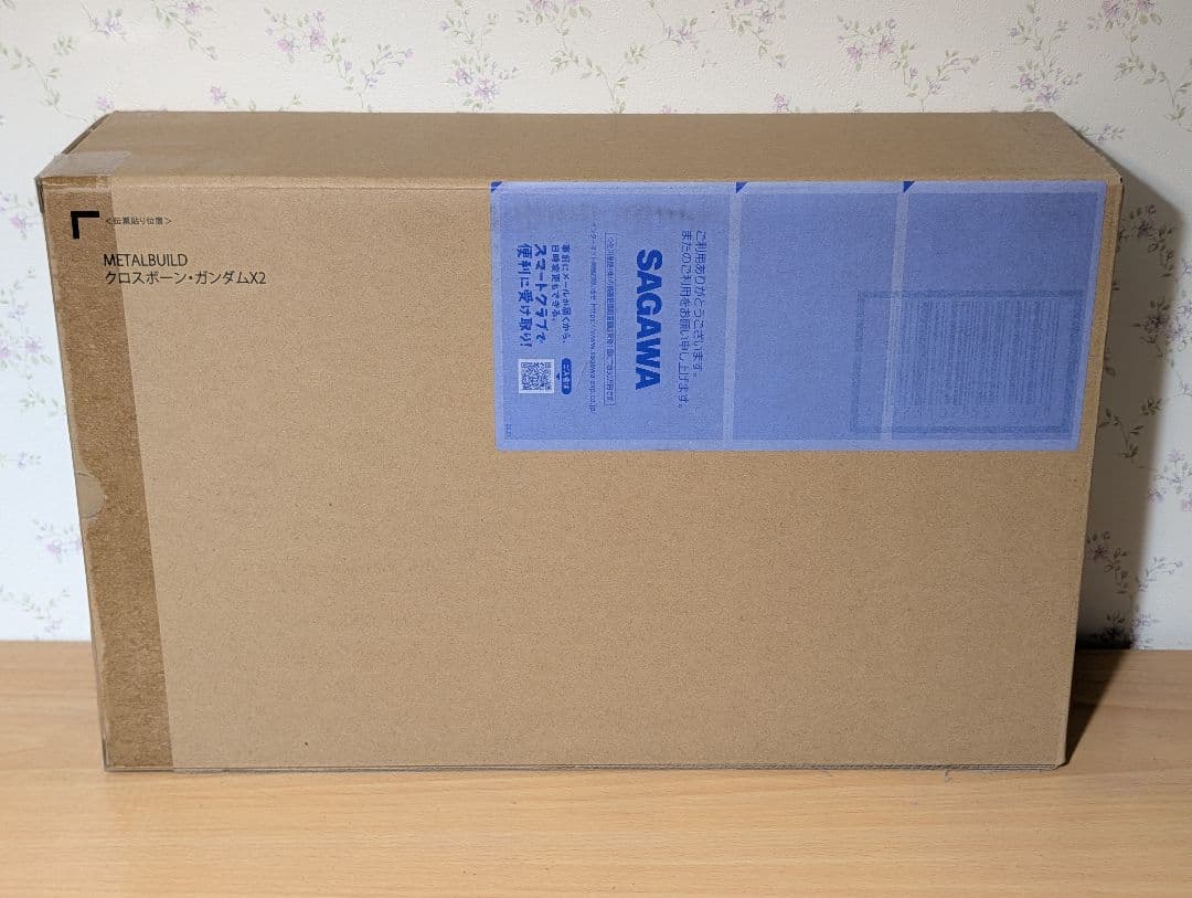 【新品未開封】メタルビルド　クロスボーン・ガンダムX2