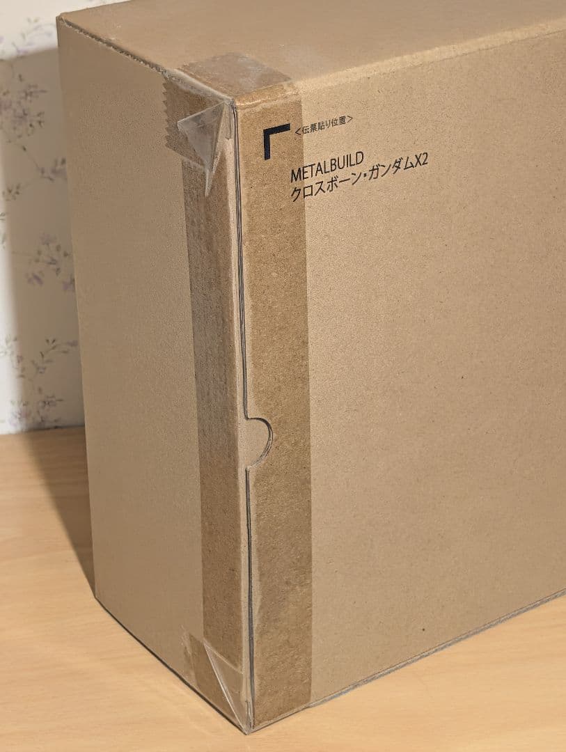 【新品未開封】メタルビルド　クロスボーン・ガンダムX2