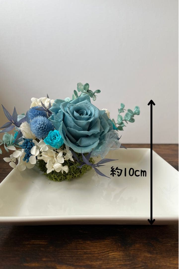 ブルーのプリザーブドフラワーアレンジメント