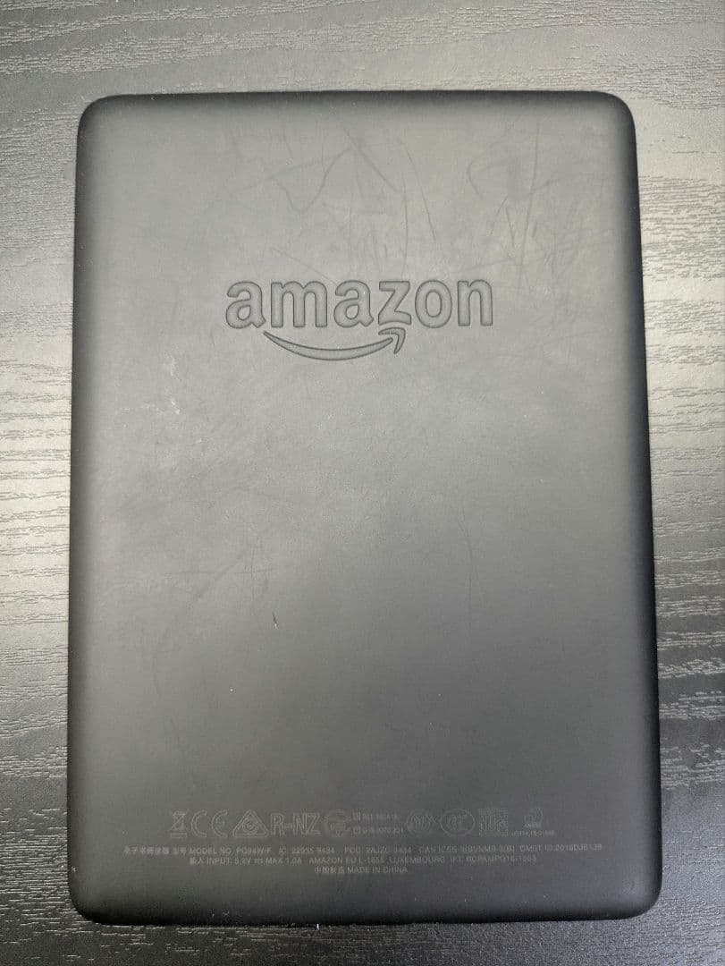 Kindle Paperwhite 第10世代 防水 wifi 8GB 広告あり