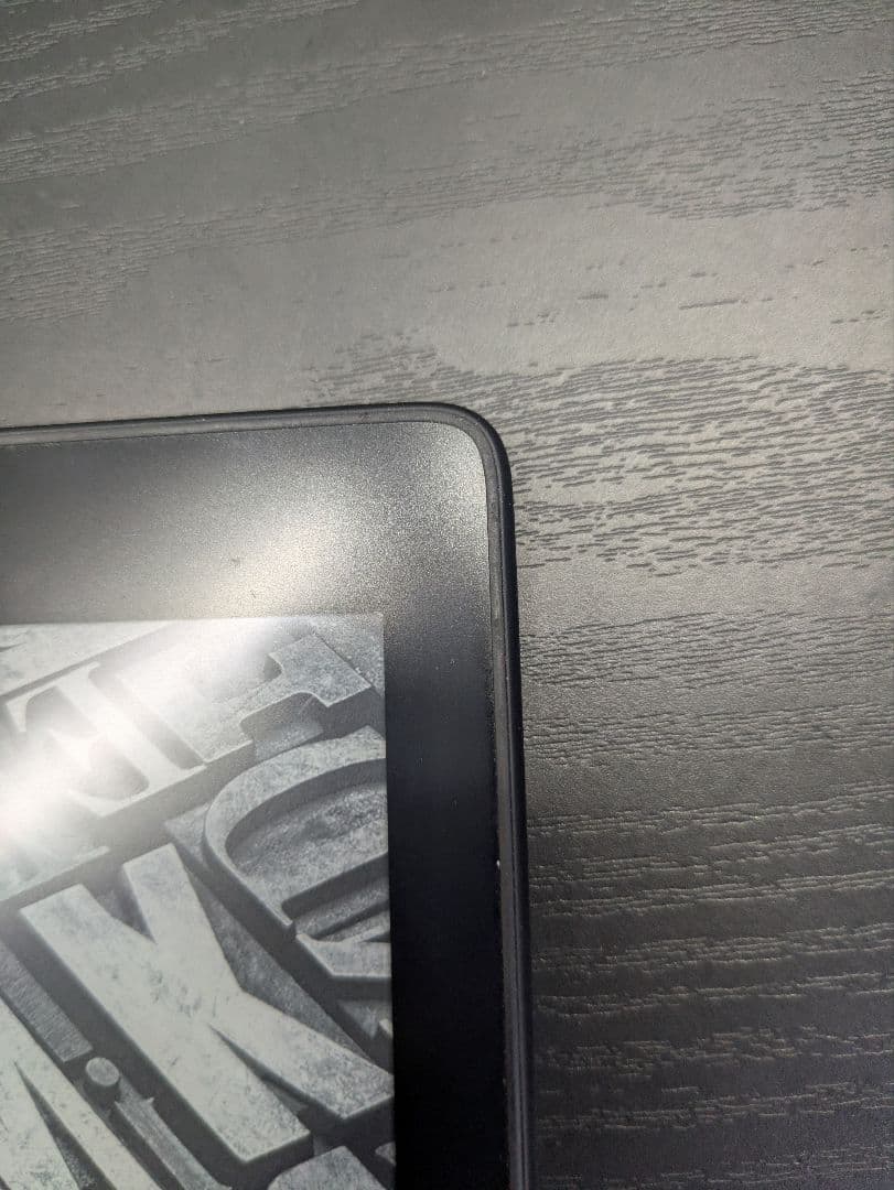 Kindle Paperwhite 第10世代 防水 wifi 8GB 広告あり