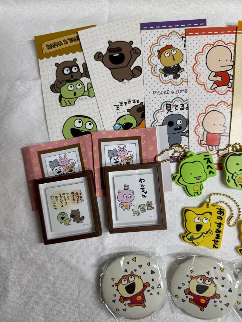 にしむらゆうじ グッズセット