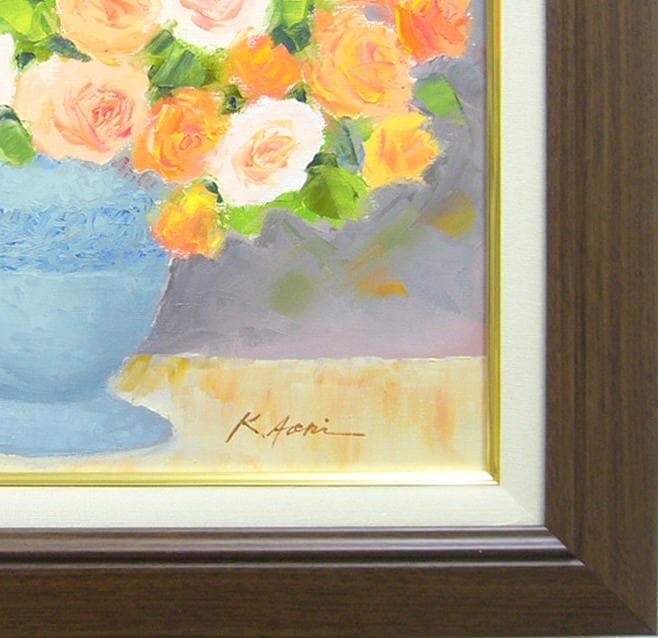 絵画 油絵 青木今陽 肉筆油絵 静物画 オレンジ色と白い花