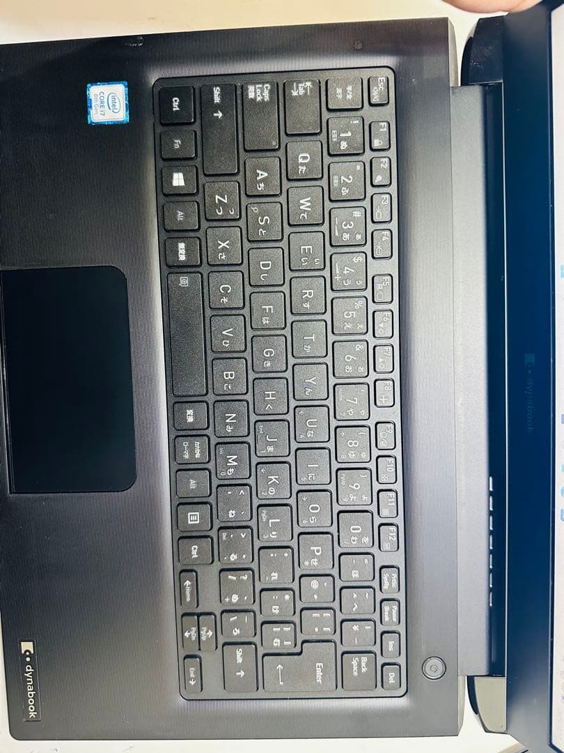 ⑧i7第8世代超薄型東芝13.3型Windows11ノートパソコン