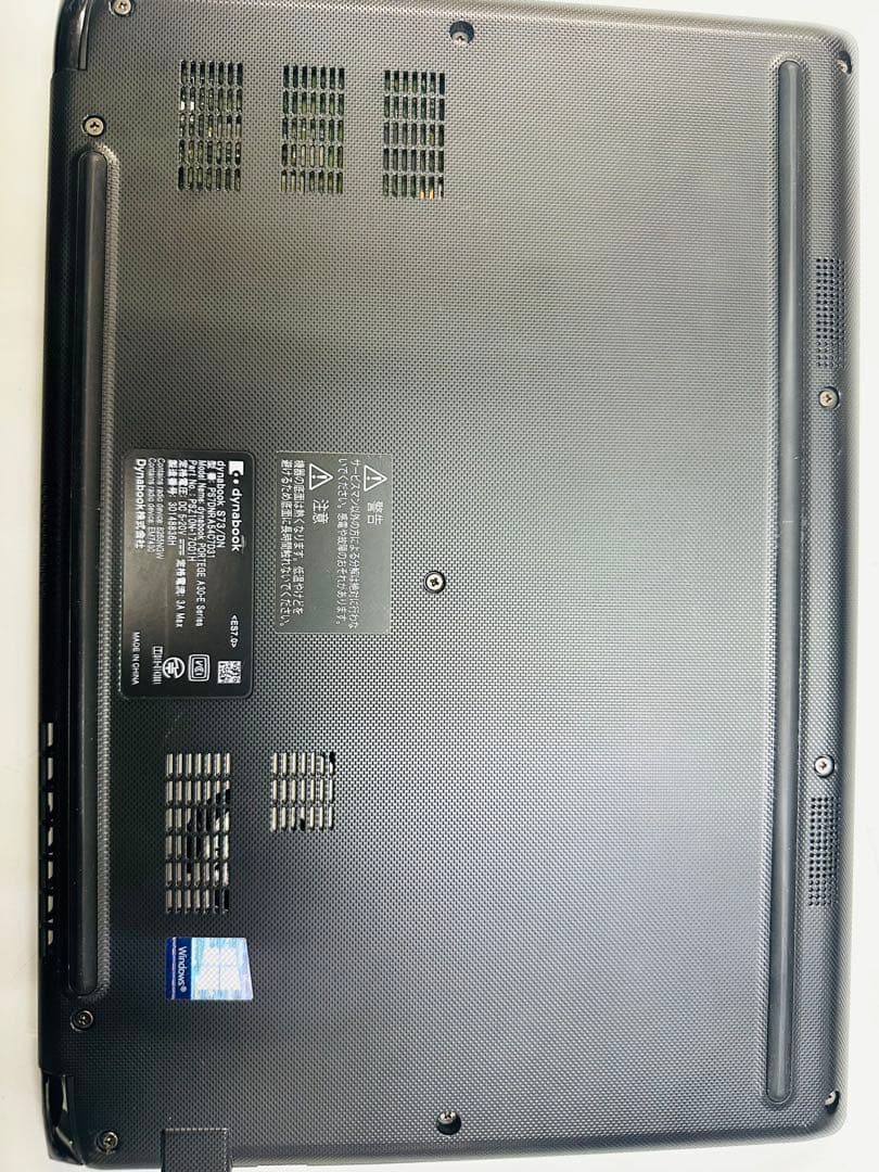 ⑧i7第8世代超薄型東芝13.3型Windows11ノートパソコン