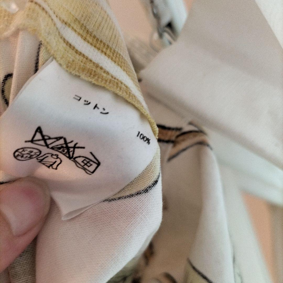 マリメッコカーテン 125×183cm 2枚セット