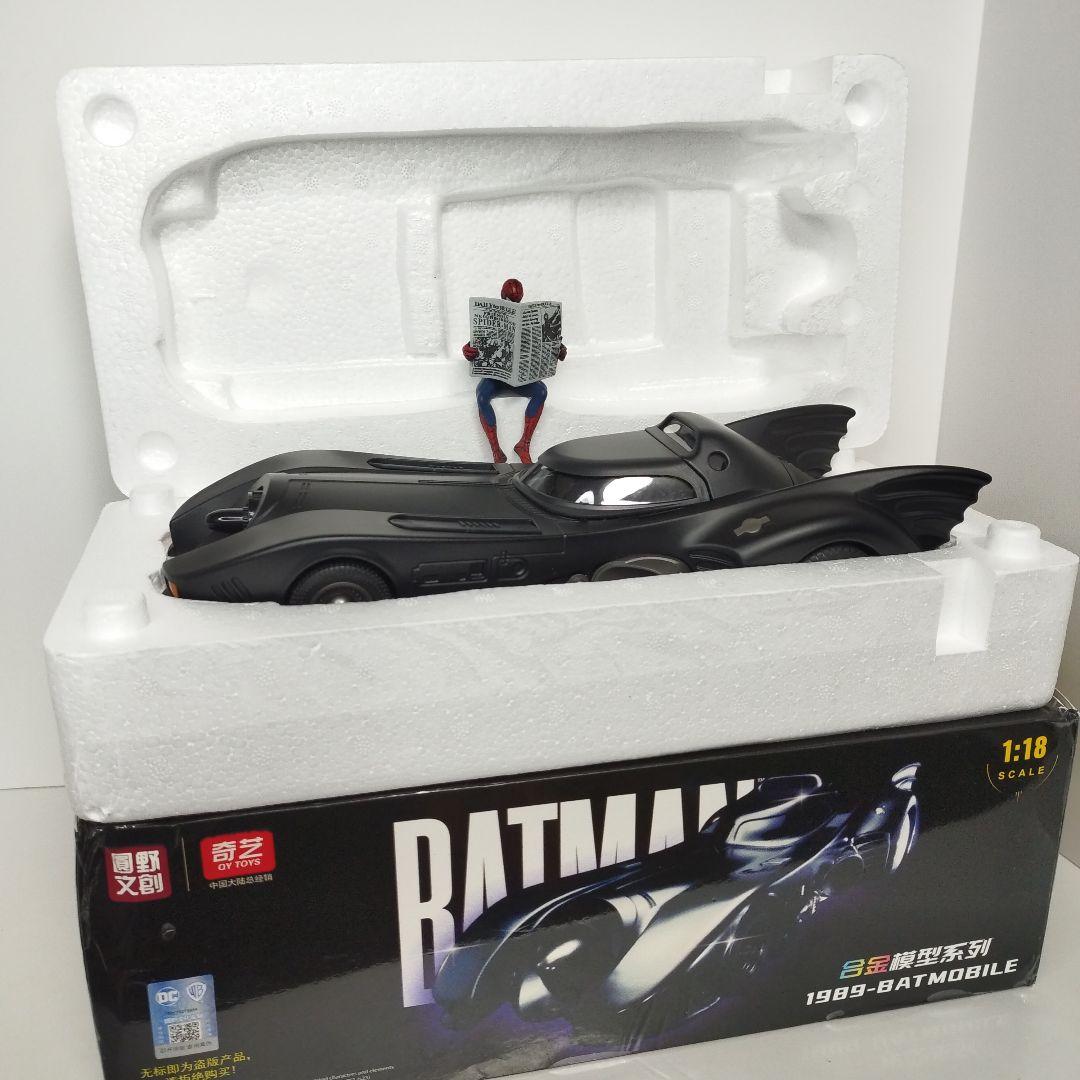 〓1/18スケール〓バットモービルとスパイダーマン〓金属製ダイキャストモデルカー