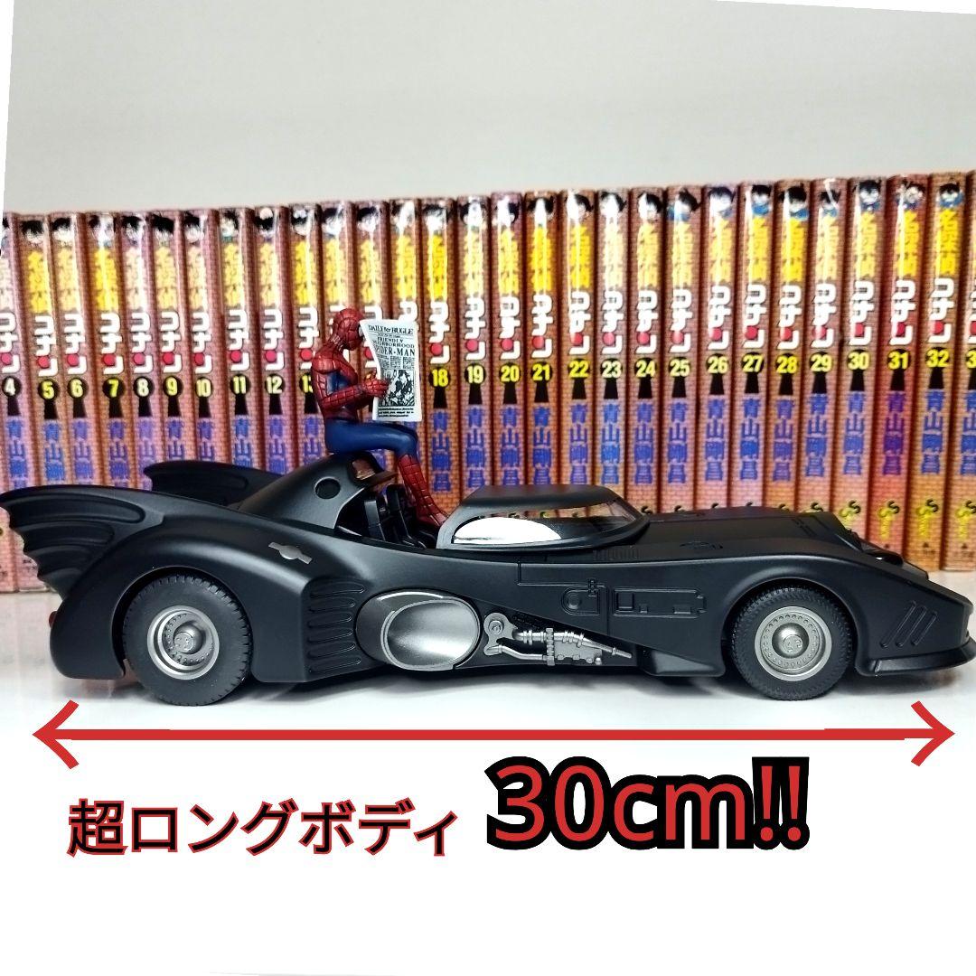 〓1/18スケール〓バットモービルとスパイダーマン〓金属製ダイキャストモデルカー