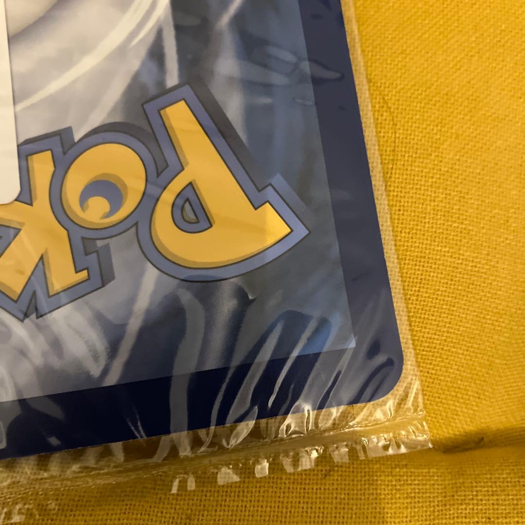 Pikachu at the Museum ピカチュウ プロモ 博物館 未開封品