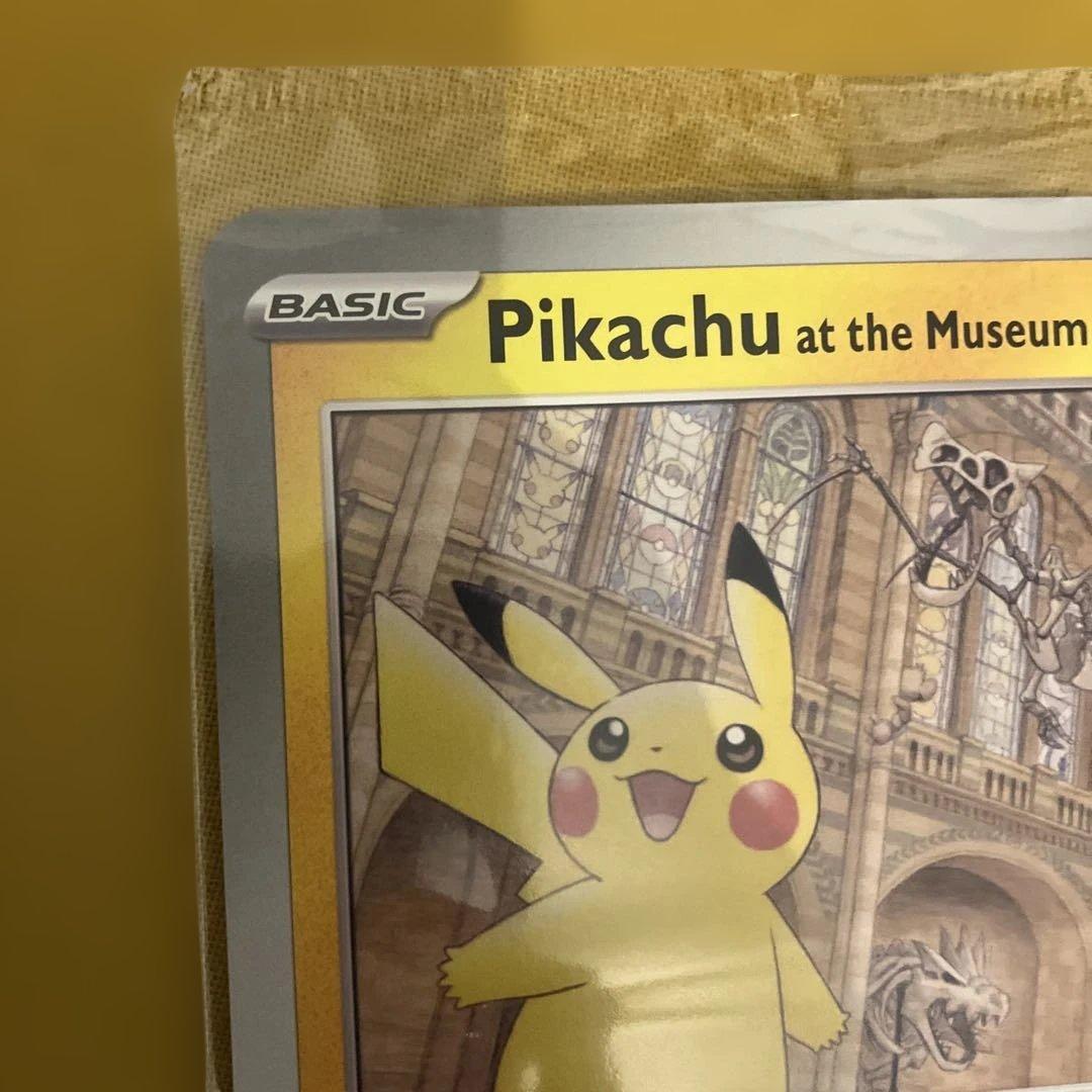 Pikachu at the Museum ピカチュウ プロモ 博物館 未開封品