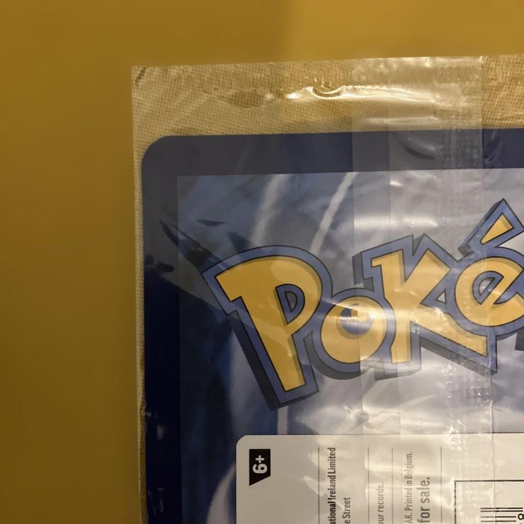 Pikachu at the Museum ピカチュウ プロモ 博物館 未開封品