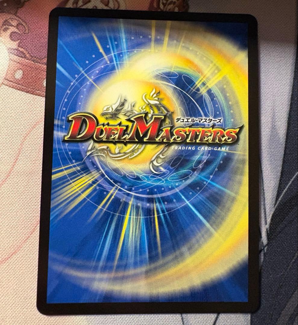 同期の妖精 cs プロモ