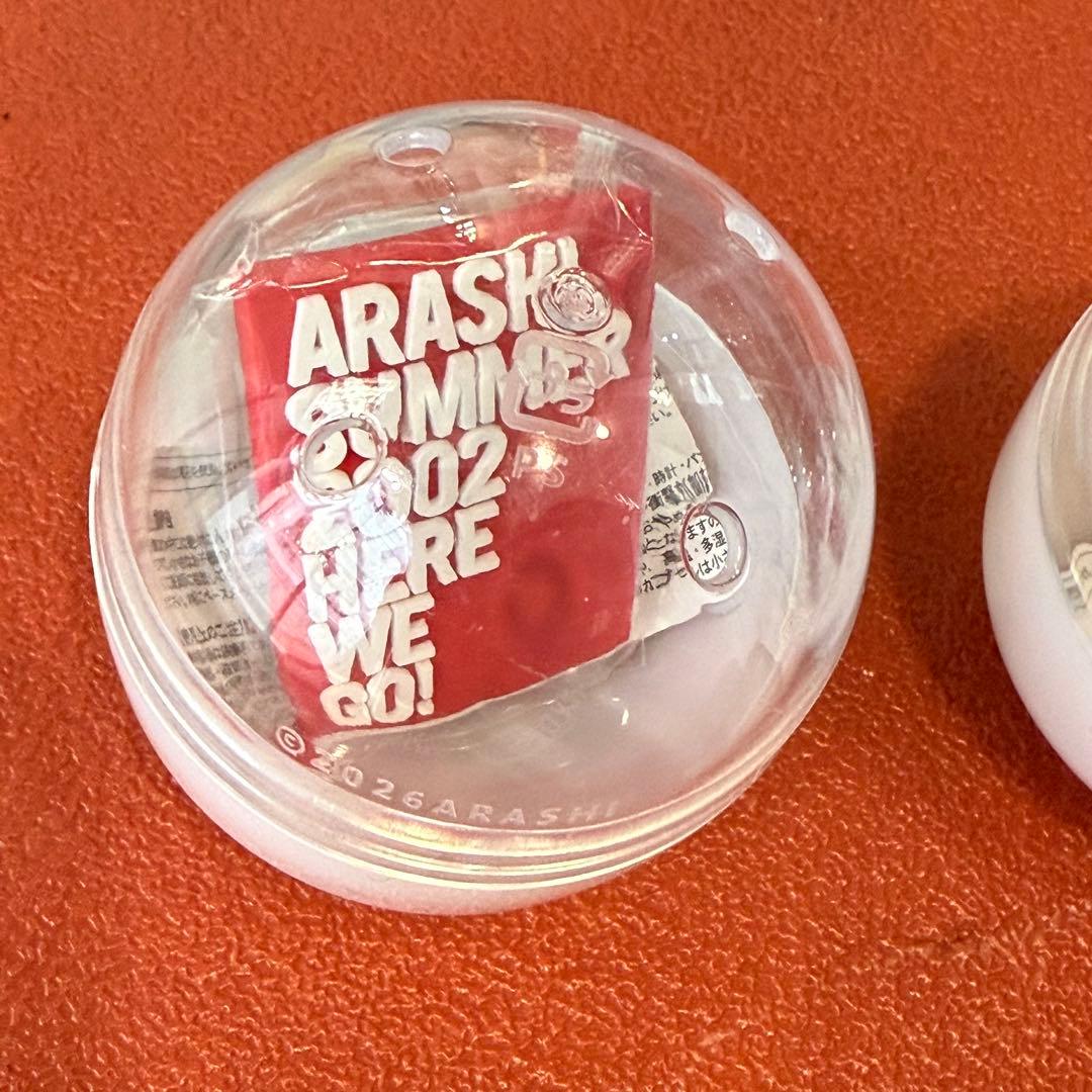 嵐 カプセル DE ARASHI 5×20 2002 2点セットカプセル無