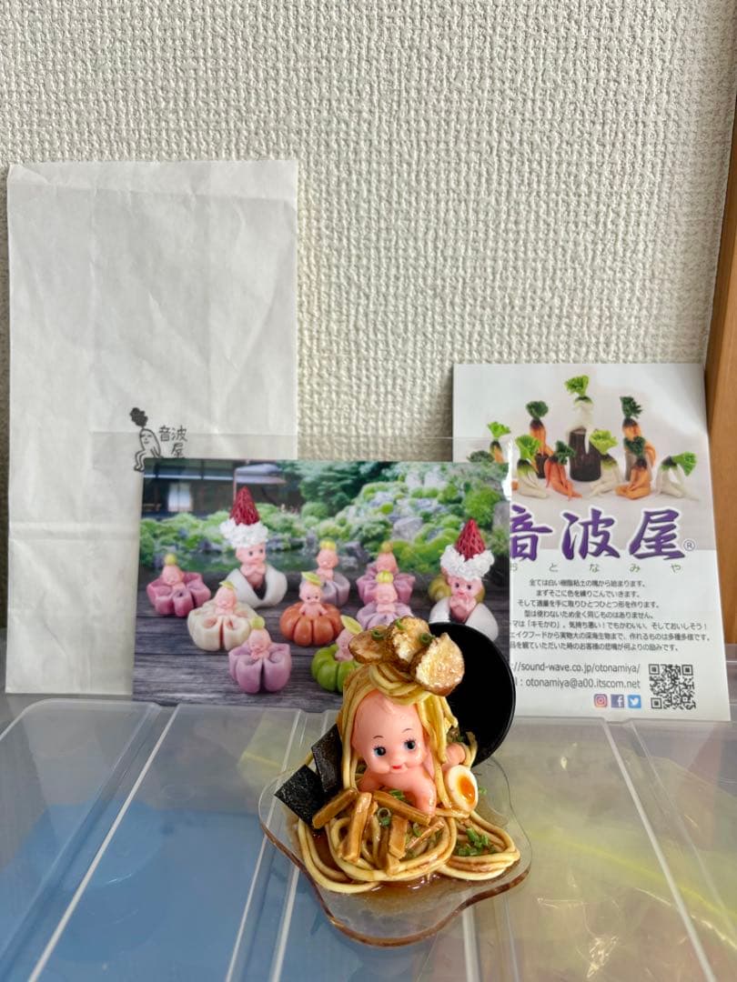 音波屋　キューピー　デザフェス　デザインフェスタ　ラーメン　ハンドメイド