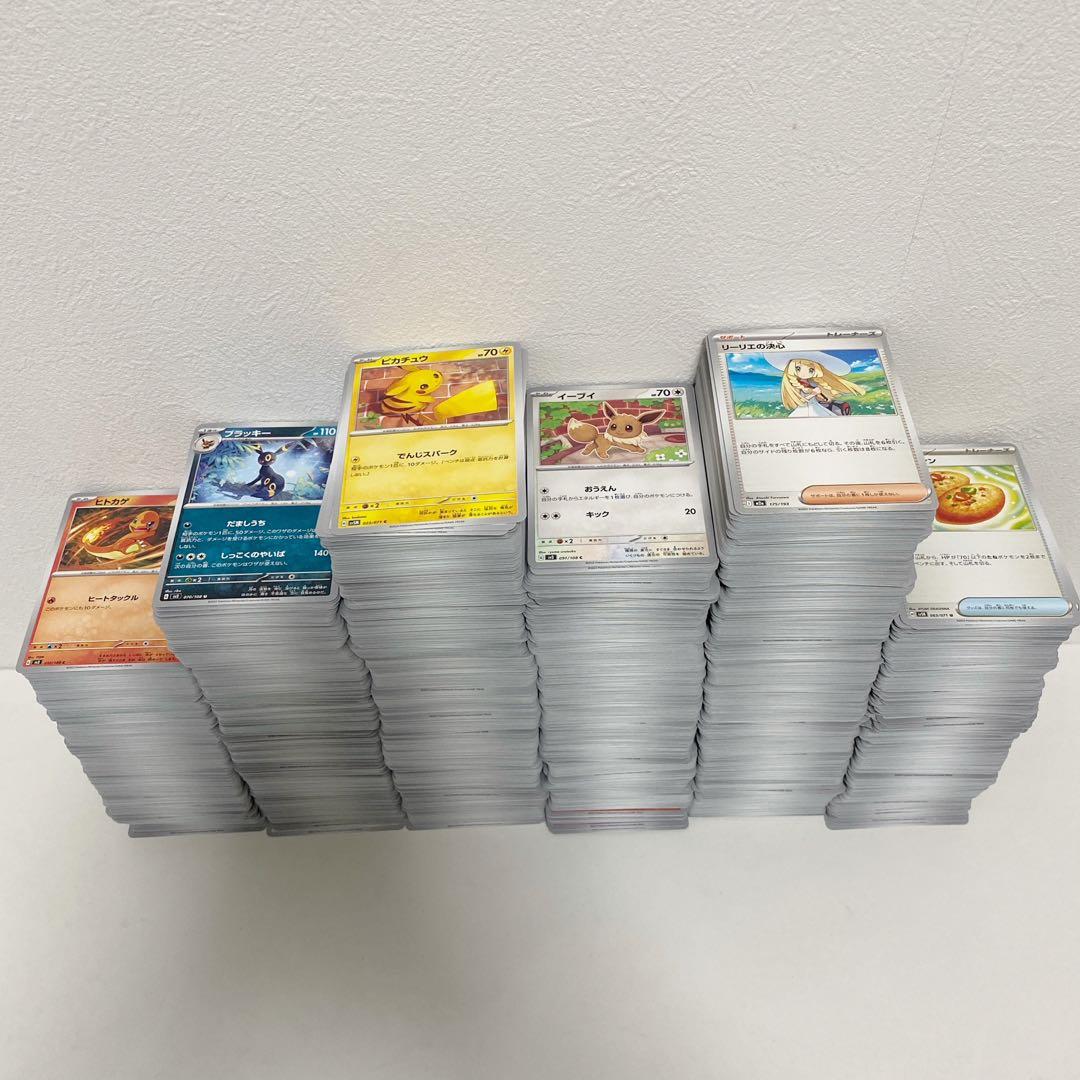 大量まとめ売り5000枚以上 ポケモンカード SAR UR SSRなどレア大量