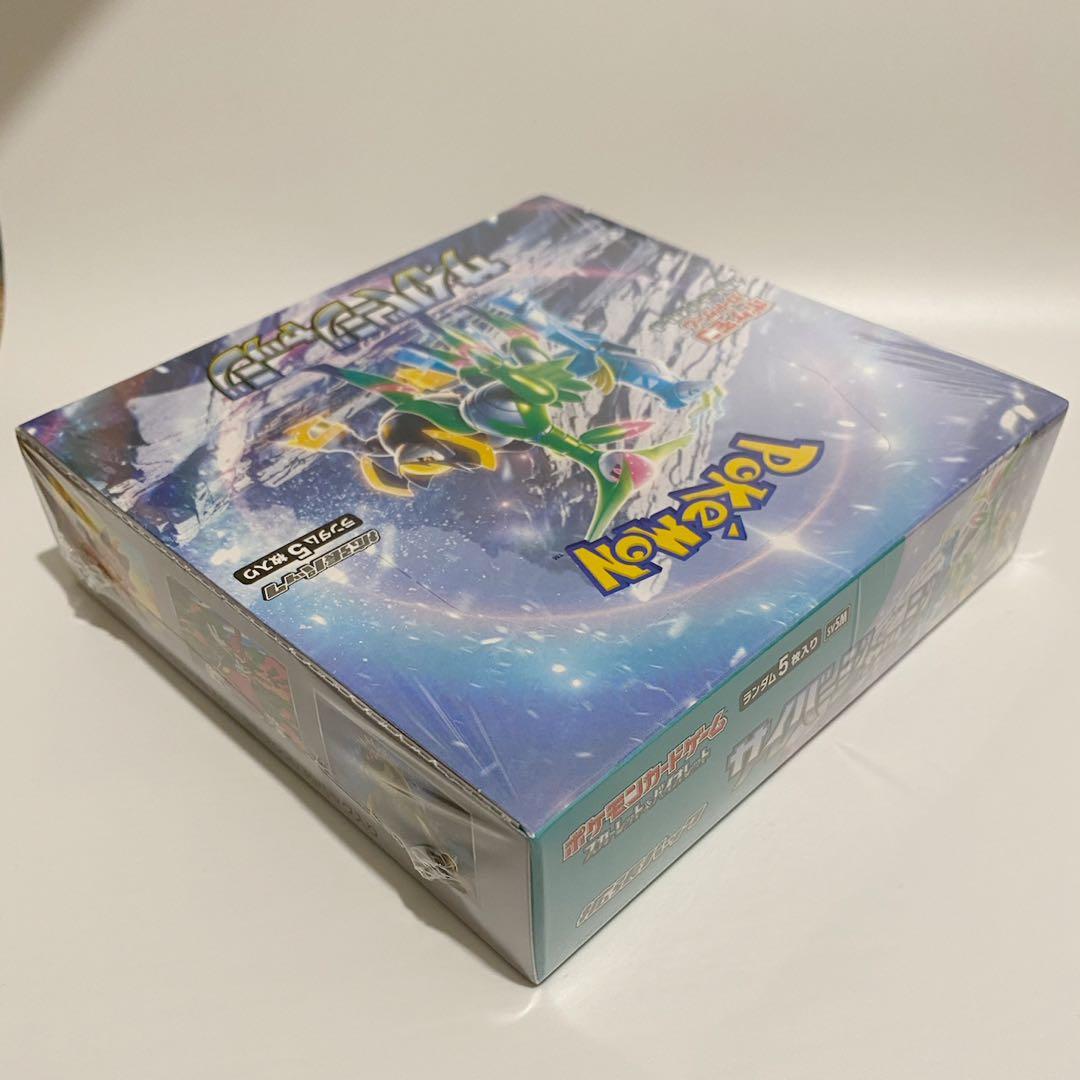 大量まとめ売り5000枚以上 ポケモンカード SAR UR SSRなどレア大量