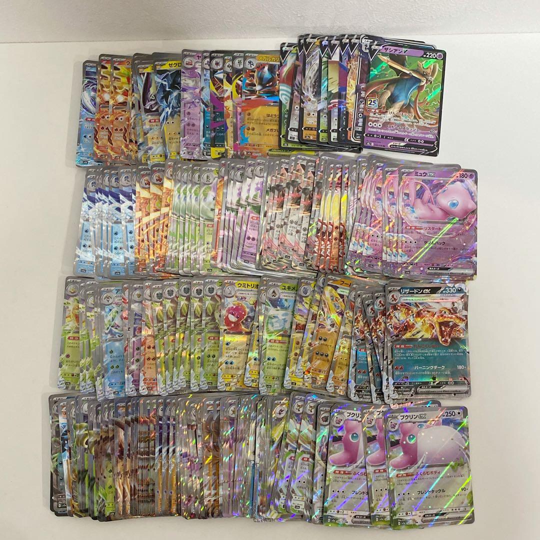 大量まとめ売り5000枚以上 ポケモンカード SAR UR SSRなどレア大量
