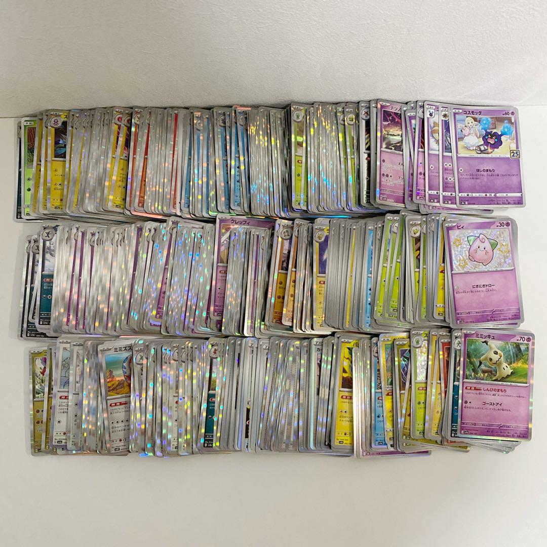 大量まとめ売り5000枚以上 ポケモンカード SAR UR SSRなどレア大量