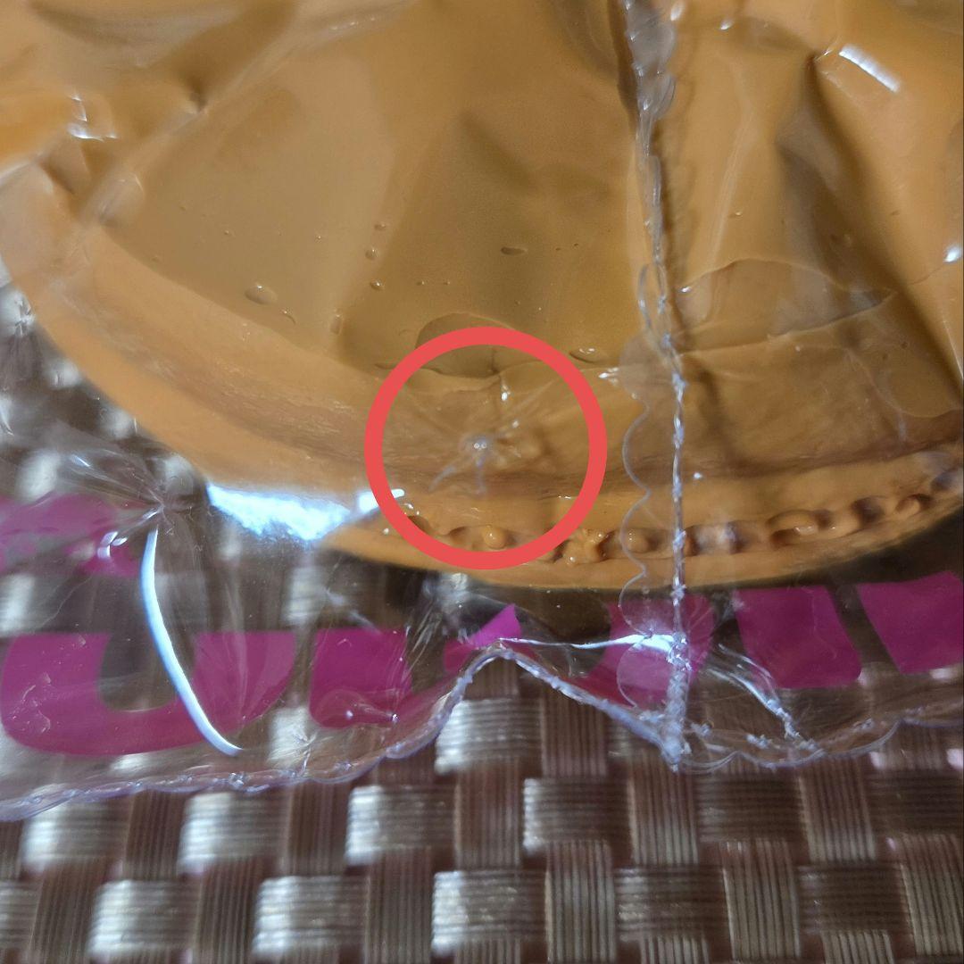 Mellojoy メロジョイ スクイーズ 贅沢スフレ チョコレート