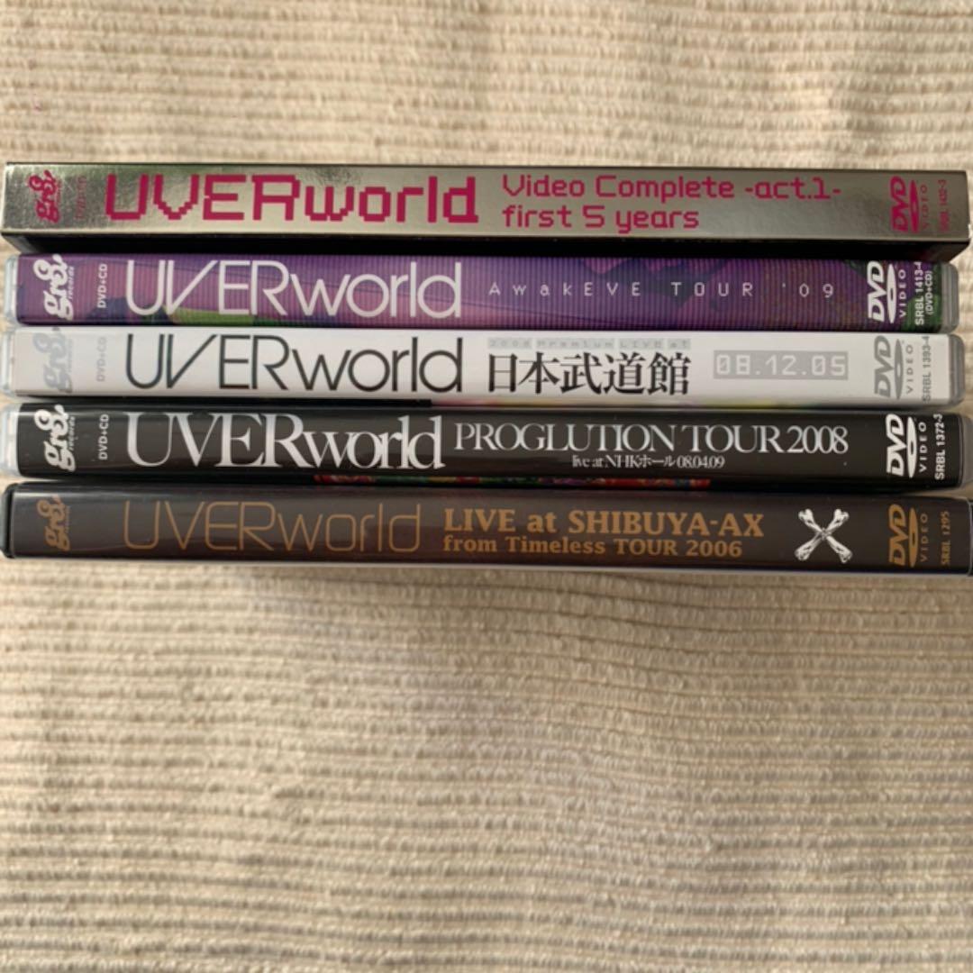 UVERworld  DVDセット