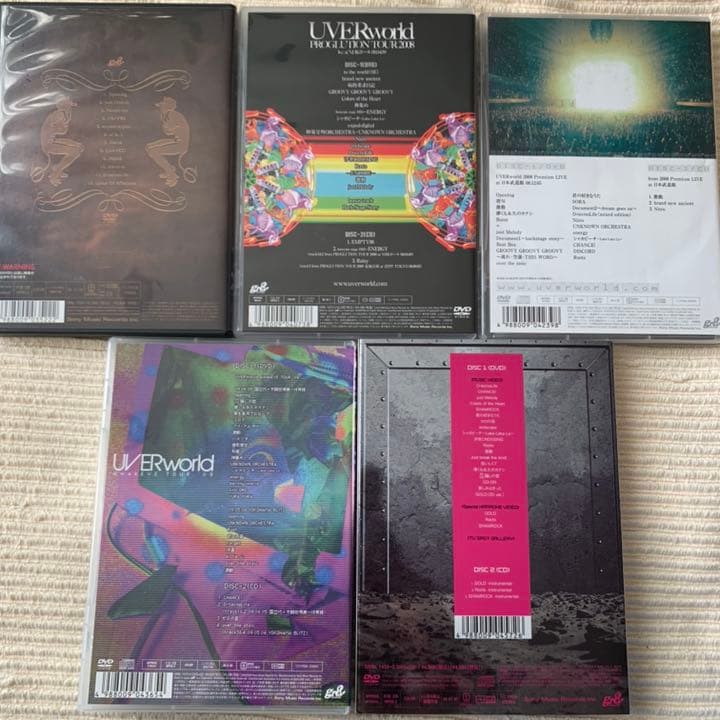 UVERworld  DVDセット