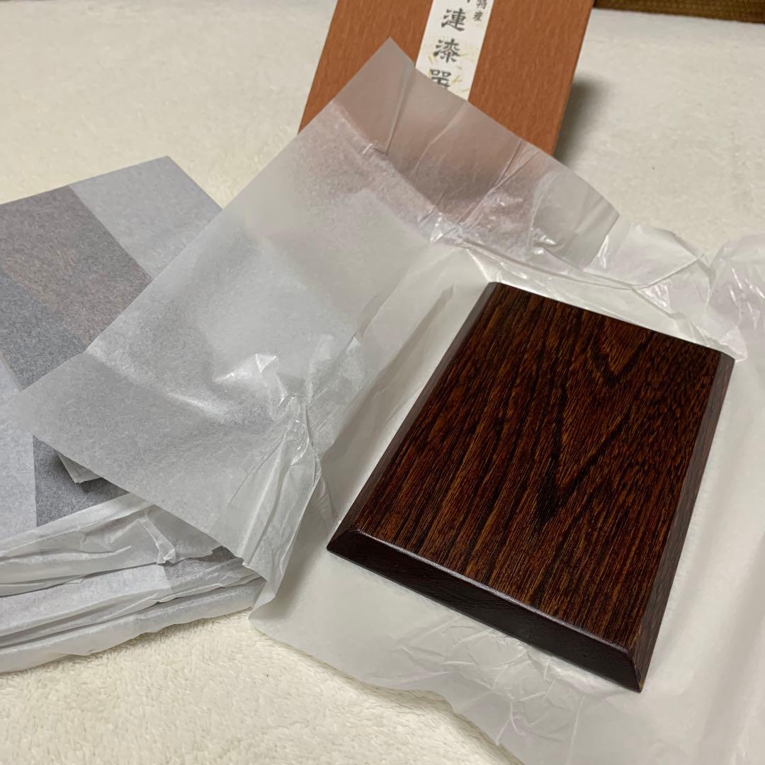 秋田川連漆器　天然木　伝統工芸　菓子皿