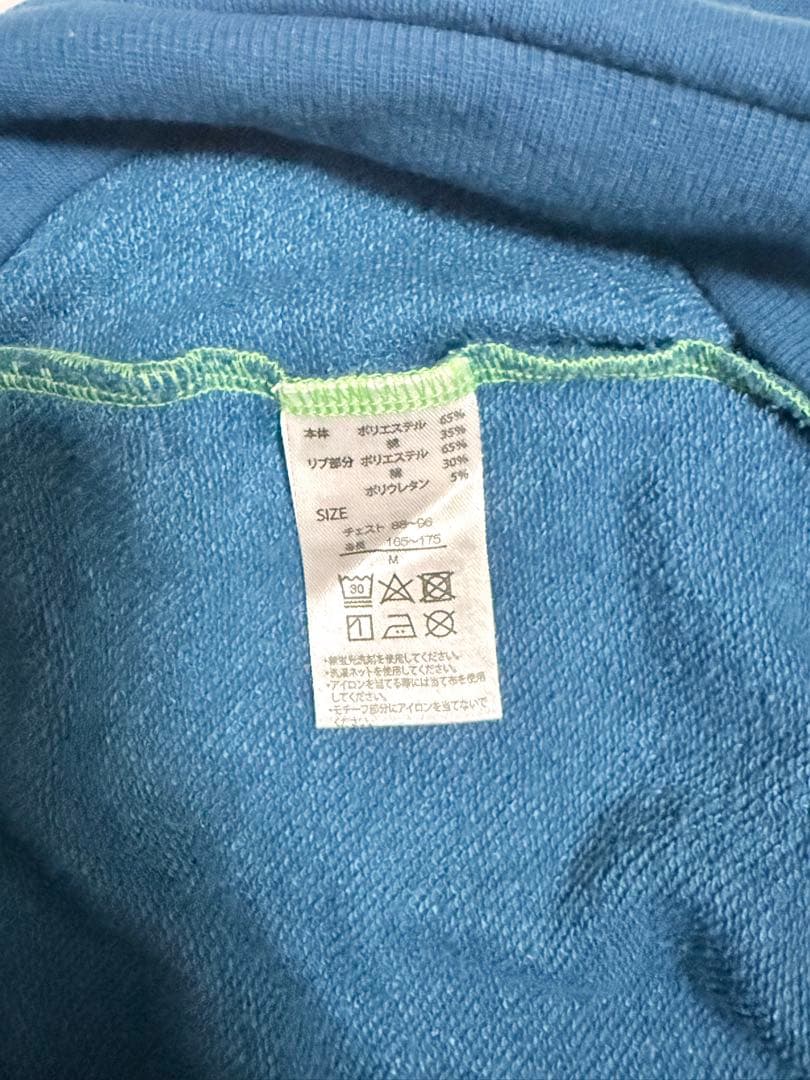 ユニバ USJ ルイージコーデ セット