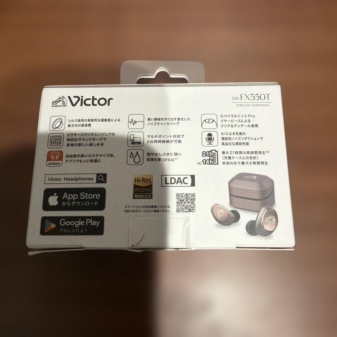 Victor HA-FX550T-N ワイヤレスイヤホン