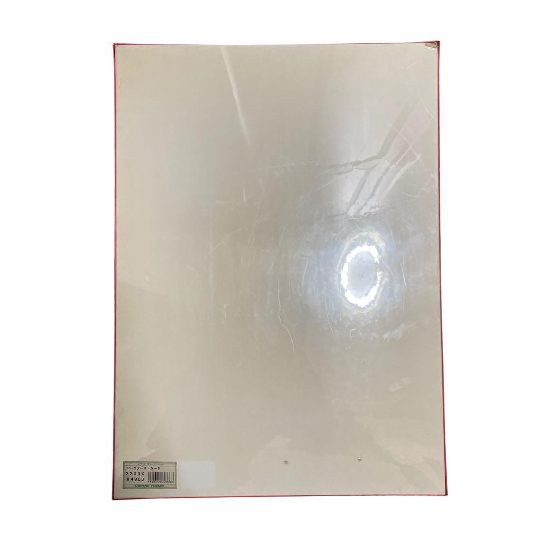 【希少】新品／ジグソーパズル コカ・コーラ コレクターズ・カード 2000ピース