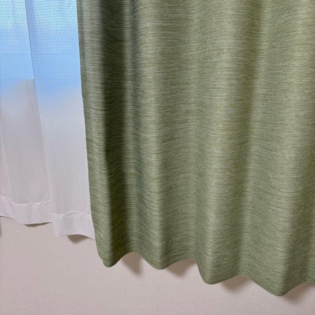 ニトリ ドレープカーテン レースカーテン 各2枚セット 遮光2級 防炎