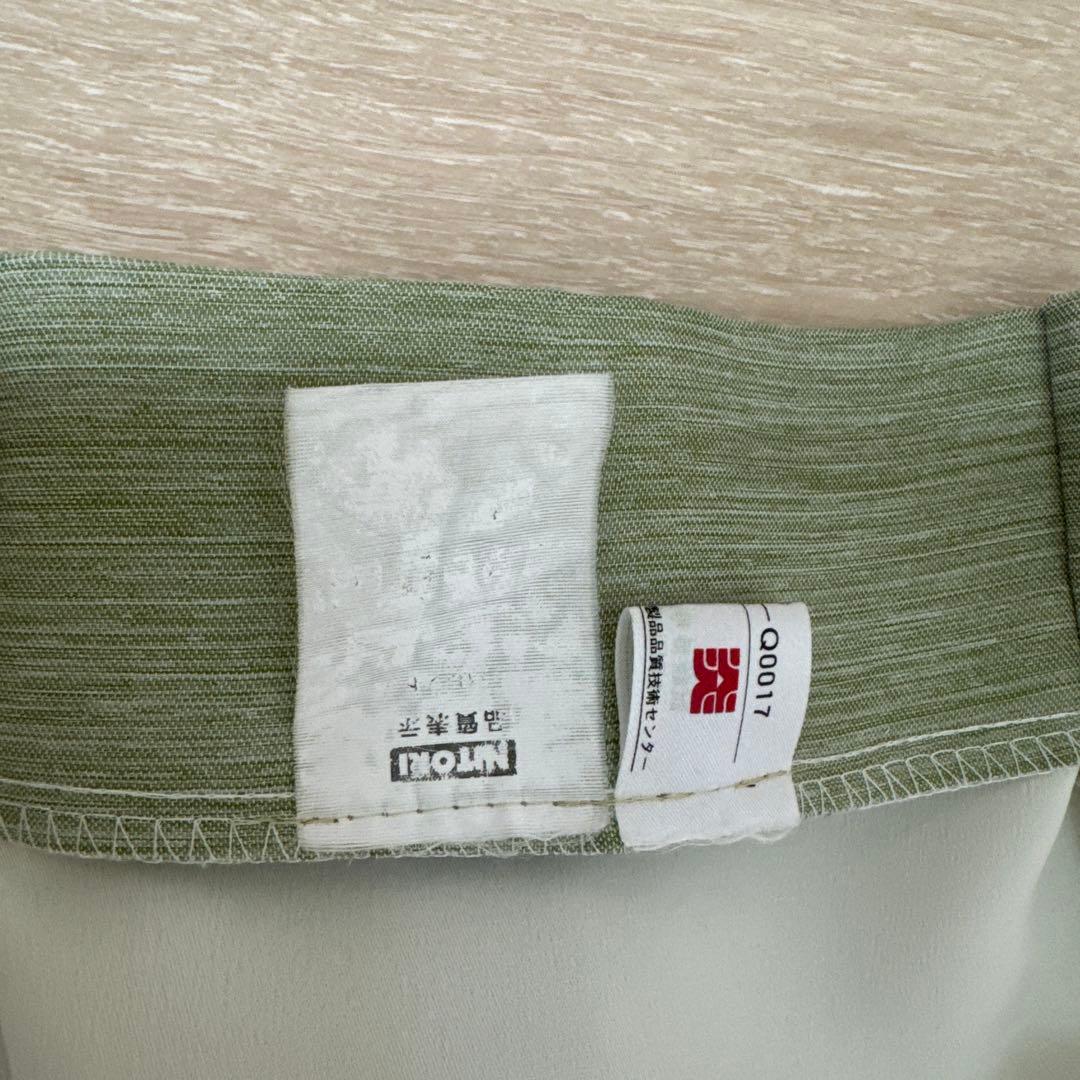 ニトリ ドレープカーテン レースカーテン 各2枚セット 遮光2級 防炎