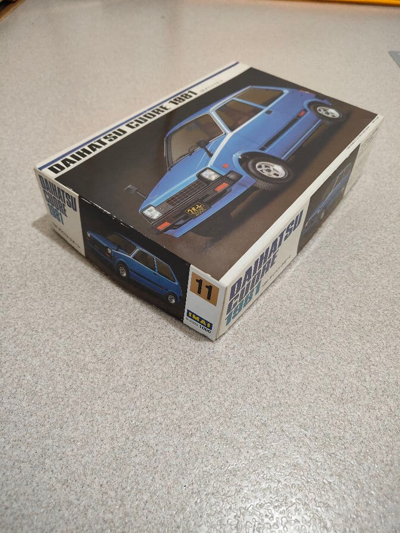 イマイプラモデル模型ダイハツレトロ